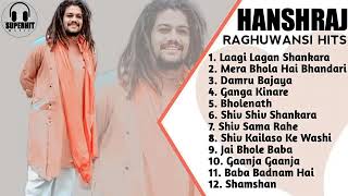 हंसराज रघुवंशी Best of Hansraj Raghuwanshi | Juke Box #lord #shiv #shiva #youtube #omnamahshivaya