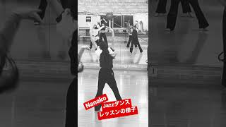 ダンスレッスンの様子のぞき見 #shortsyoutube #dancelessons #shortvideo #dance