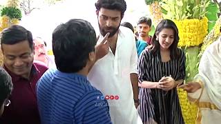 See Conversation Between Niharika Konidela and Varun Teja at Movie Launch | Life Andhra Tv