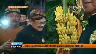 BJ Habibie Rayakan HUT dengan Pagelaran Budaya