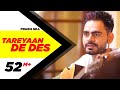 Tareyaan De Des (Official Video) | Prabh Gill | Maninder Kailey | Desi Routz | Sukh Sanghera
