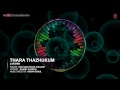 thara thazhukum full song malayalam movie