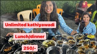 Unlimited કાઠિયાવાડી ભોજન 250/- | Kathiyawadi Rajuwadu  | suratfood #foodfoodsurat