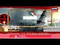 தேர்தல் களஞ்சியம் மின்னணு வாக்குப்பதிவு இயந்திரம் எப்போது அறிமுகம் தெரியுமா