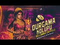 DURGAMA KOLUPU AND YELLAMMA DAPPULU REMIX DJ AJAY KONDAPURAM DJ TINKU MAMIDIALA