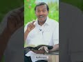 வாழ்க்கை என்பது போராட்டமே கவலபடாதீங்க bro.mohan.c.lazarus mylifetoyou jesusredeems