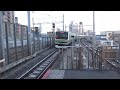 【平塚始発、戸塚～大崎間快速運転、高崎線内各駅停車、平塚～籠原間運転】湘南新宿ライン高崎線直通快速籠原行きe231系近郊型s 24編成 機器更新車 k 31編成 機器更新車 15両　武蔵小杉駅発車