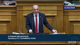 Με Τα λόγια του Ανδρέα Παπανδρέου για το έθνος, την πατρίδα και την Κύπρο, κατεδάφισε...