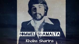 Old Assyrian Song - Rommel Shamalta - Khoba Sharira