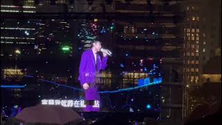 林俊傑香港演唱會雨中High唱《江南》