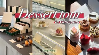 [VLOG] 강남 디저트 투어 | Dessert tour in Gangnam | 라그랑자트 | 라티지 | 로브니 | 흐비지떼