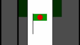 Bangladesh National Flag || Python || Turtle || Code #Flag#python#code