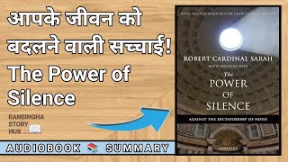 The Power of Silence |  Book Summary Audiobook | Ransingha Story Hub