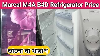 Marcel M4A B4D refrigerator price and review