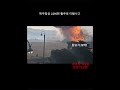 한국의 안타까운 항공사고들 pt.1 비행기 제주항공참사 대한항공 plane planecrash