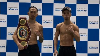 井岡一翔選手　田中恒成選手　WBO世界スーパーフライ級タイトルマッチ　計量の様子