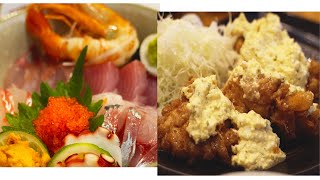 Japanese Food ‐ Sashimi Seafood Bowl Making ＆ Cutting + Famous Chicken Nanban in Miyazaki, Japan