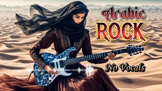 Arabic Rock No Vocal || Ku-Fast || the beauty of combining Arabic music with rock