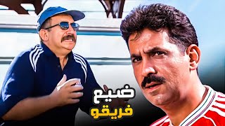 مين أٌنع هاللاعب إنه يقدر يكسب فريقو بضربة جزاء ؟ 😂​🤣​ | مسلسل المرايا