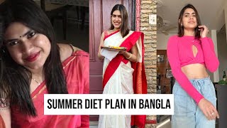 Bengali Summer Weight Loss Diet Plan to lose weight 5-10 kgs fast