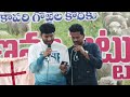 ఎవరితో నీ జీవితం christian telugu gospel songs christian telugu gospel songs