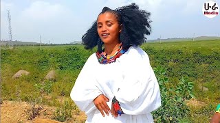 ወናም ሳዕሳዒት/#Amazing dancer# Tigrigna music# Raya#2023