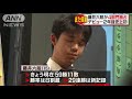 将棋・藤井六段が4部門独占　デビュー2年目は史上初 2018年3月13日