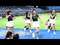 20190616 lamigirls 孟潔 小鹿 中場舞 pick me