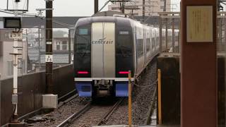 名鉄2000系×2ミュースカイ中部国際空港ゆき上小田井駅通過