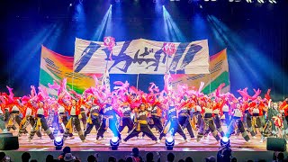 [4K] 笑舞 2023年度演舞『バカばっか!!』　笑舞10周年記念公演 2025