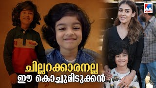 എമറാത്തി ബോയ് 'ഐസിന്‍'  മലയാള സിനിമയിലേക്ക്  | Izin Hash | Nizhal Movie