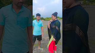 Ogo showami kobe homu tomar baap #funny #trending #comedy