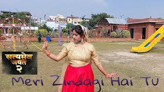 Meri Zindagi Hai Tu | Satyameva Jayate 2 | John A, Divya k | Rochak ft Jubin, Neeti Mohan M |