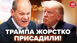 🔥Трамп РОЗЛЮТИВ всіх новою заявою! Різко НАЇХАВ на ЄС. Шольц ЗІРВАВСЯ: Востаннє ПОПЕРЕДИВ Вашингтон