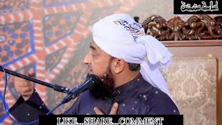 Waqia Shaikh Saadi ||By MUHAMMAD RAZA SAQIB MUSTAFAI ||Whatsapp Status