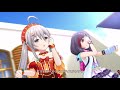 「デレステ」o ku ri mo no sunday！ game ver. 星輝子、早坂美玲 ssr