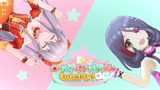 「デレステ」O-Ku-Ri-Mo-No Sunday！ (Game ver.) 星輝子、早坂美玲 SSR