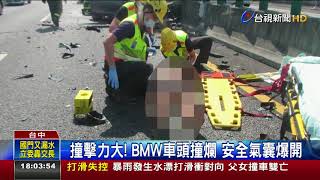 未注意路況台74線轎車追撞工程車2傷