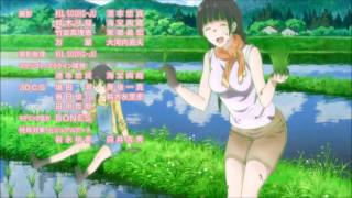 Flying Witch OP