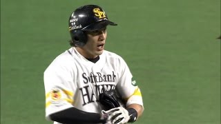 【プロ野球パ】きっちりセンターへ、柳田の先制タイムリー 2015/06/20 H-F