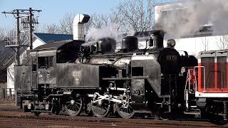 [4K]釧路運輸車両所 C11 171 2023年最終日入庫