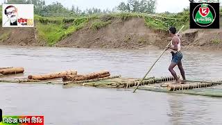 রাউজান -ফটিকছড়ির অন্যতম  যোগাযোগ মাধ্যমে হলদিয়া হচ্ছারঘাট এলাকার প্রতিদিনের চিত্র।