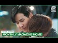 Young Won & Ja Sung finally make up | Monthly Magazine Home EP14 | iQiyi K-Drama