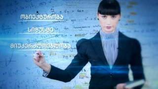 MaestroNews Promo - Khatia Qvatadze