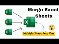 How to Combine Multiple Worksheets into One Using Power Query