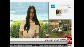 الآن | جولة في أهم الأخبار بوكالات الأنباء العربية والدولية