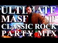 Ultimate Rock Mashups Party Mix Ft. Remixes, Disco, Funk, 80s, 90s, HipHop, & Old School / Vegas DJ