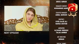 Teri Behisi - Episode 27 Teaser | Aijaz Aslam | Sana Fakhar |@GeoKahani