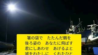 雨の酒場　永井みゆき　(歌詞字幕入り)　本日はデビュー日です。祝！29周年☺