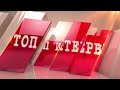 Ако ДПС Доган не се залепи за властта сега Пеевски ще ги изяде с парцалите